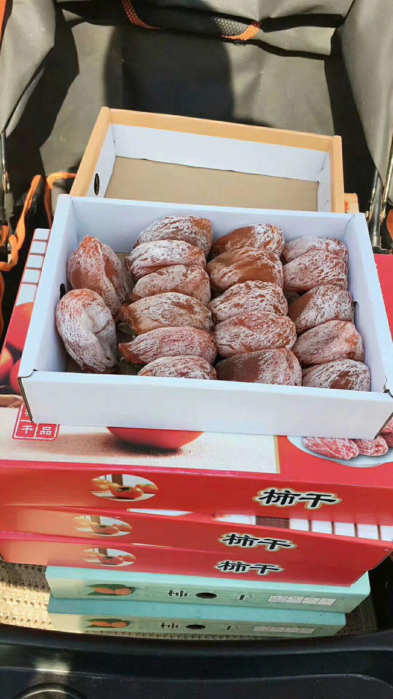 临朐柿饼