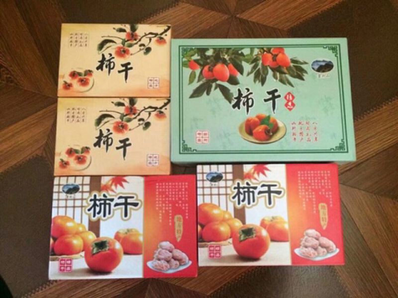 临朐柿饼