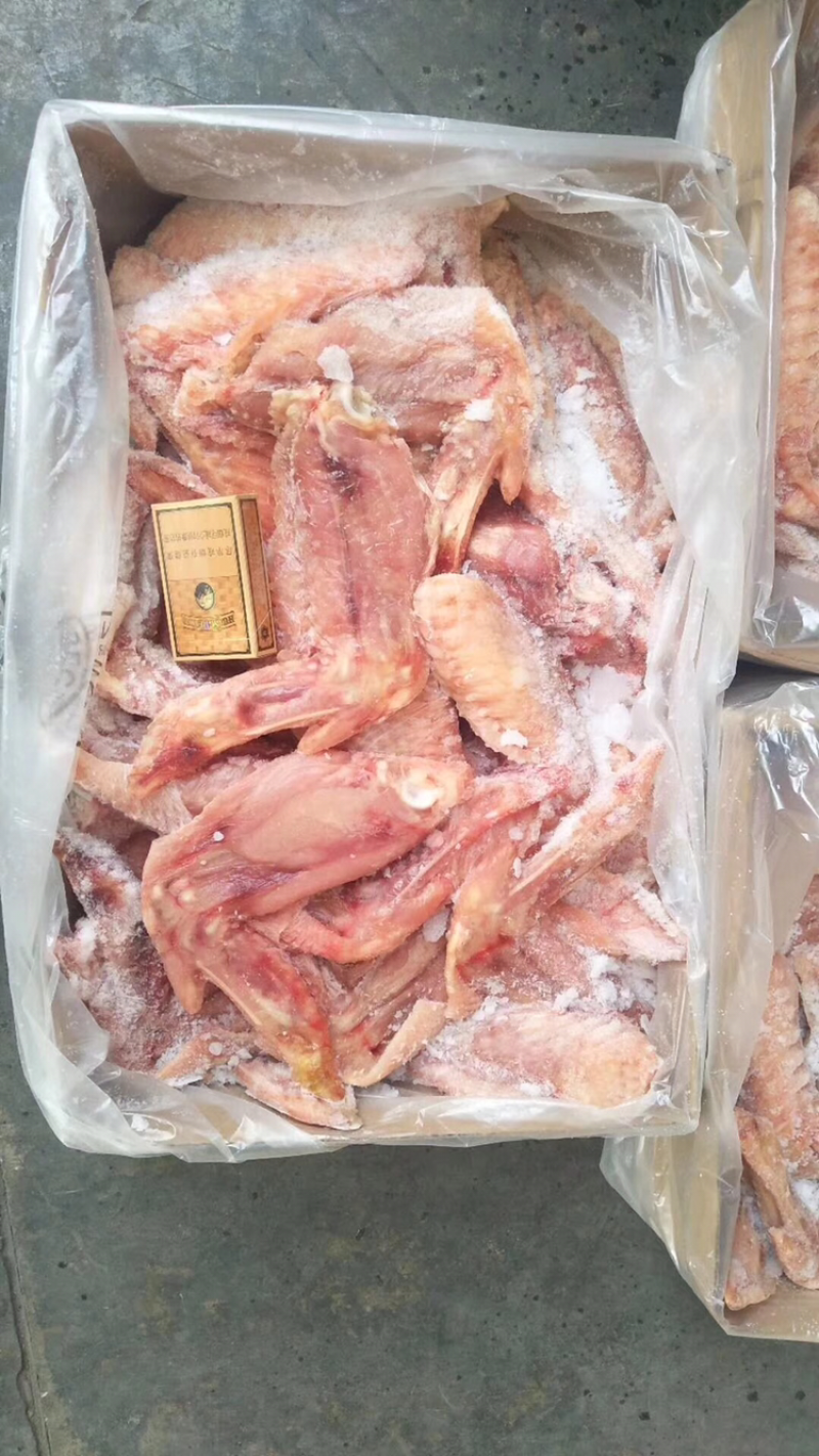 火鸡翅