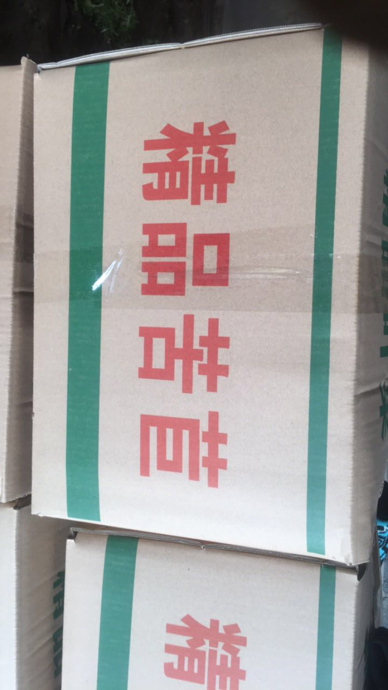精品苦苣