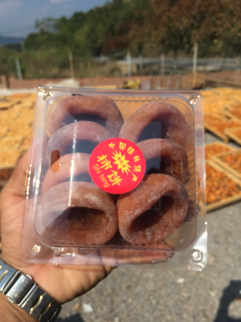 柿饼批发