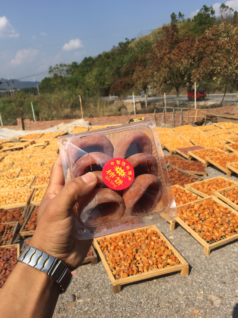 柿饼批发