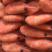 皇冠北极虾饼下