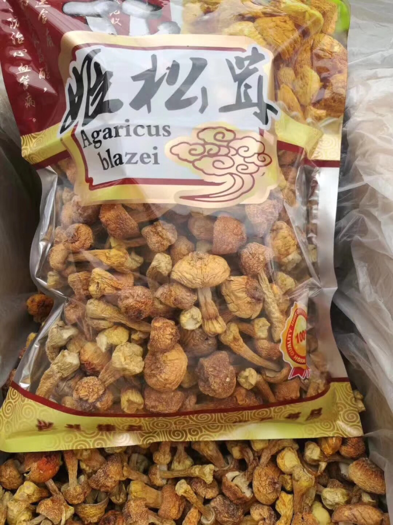 云南特产姬松茸68一袋250克