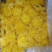 金丝皇菊55一盒