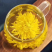 金丝皇菊55一盒