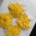 金丝皇菊55一盒