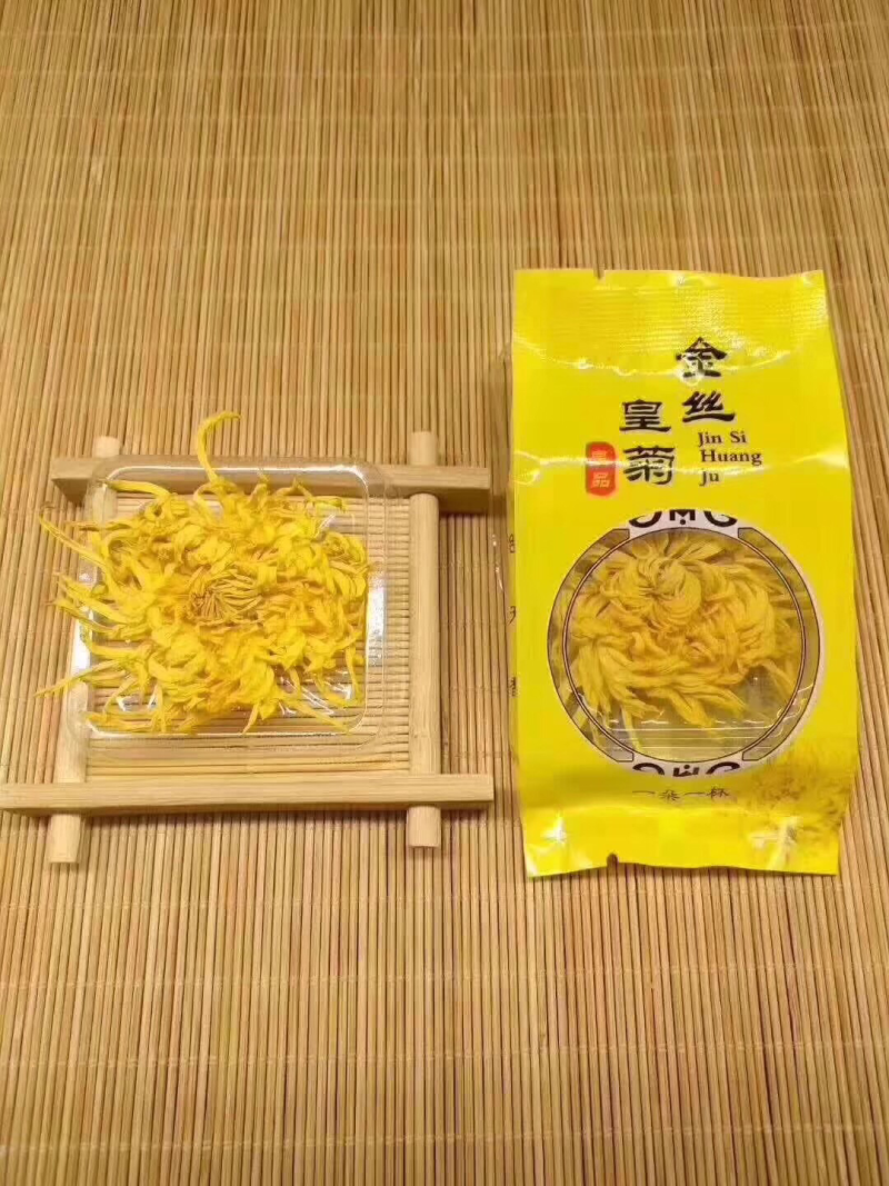 金丝皇菊55一盒