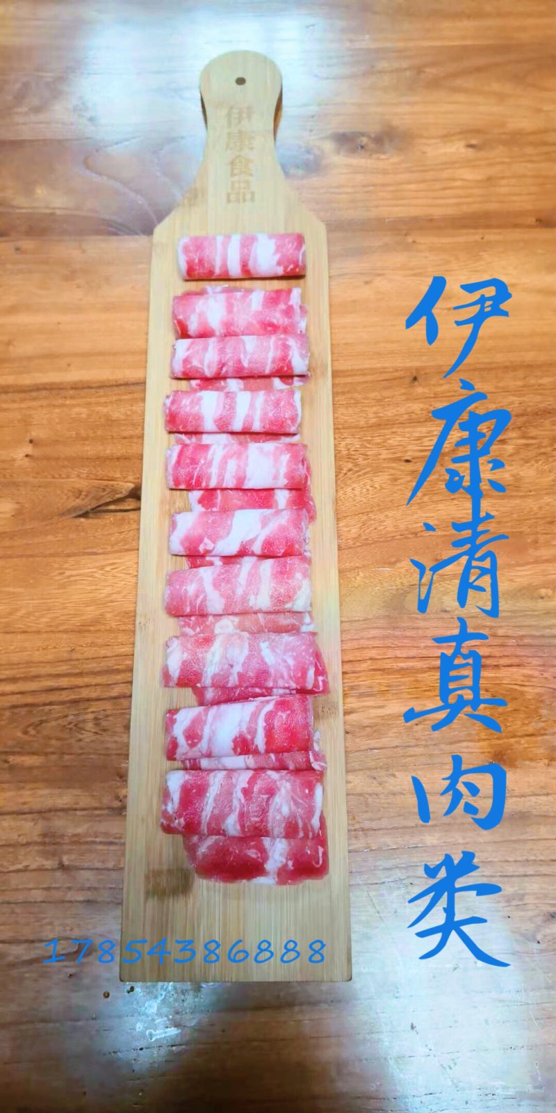 新品新品，快来围观哦