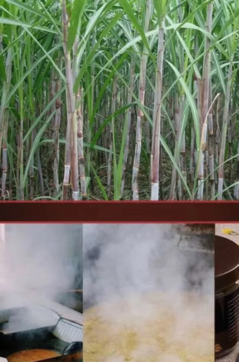 云南古法黑糖泡水喝玫瑰