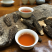 湖北瑞惠菌物科技有限公司