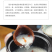 宁化糯薏米一件代发