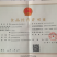 2021新茶上市安溪感德铁观音原产地直销