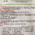 绿色薄皮甜瓜种子一绿色时代