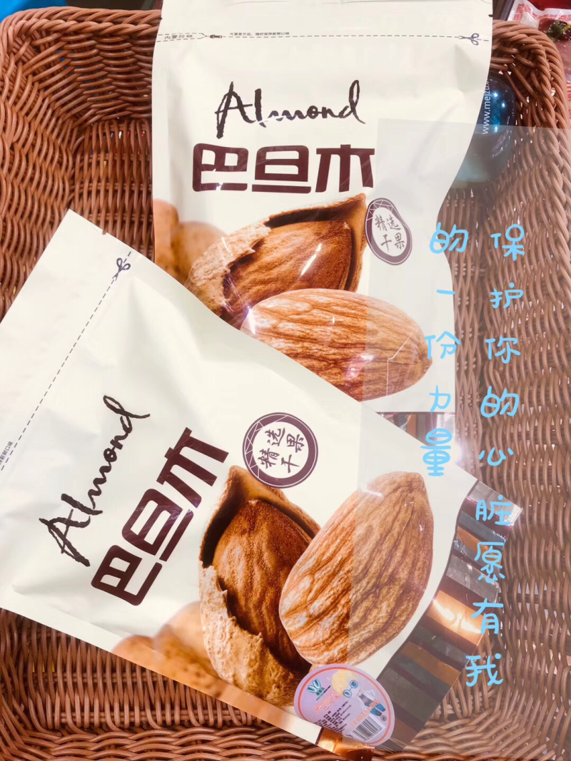 480克巴旦木
