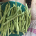 四季豆，小金豆5毛到1.5的货，货量充足