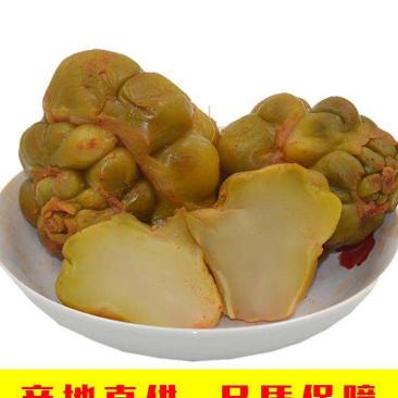 榨菜