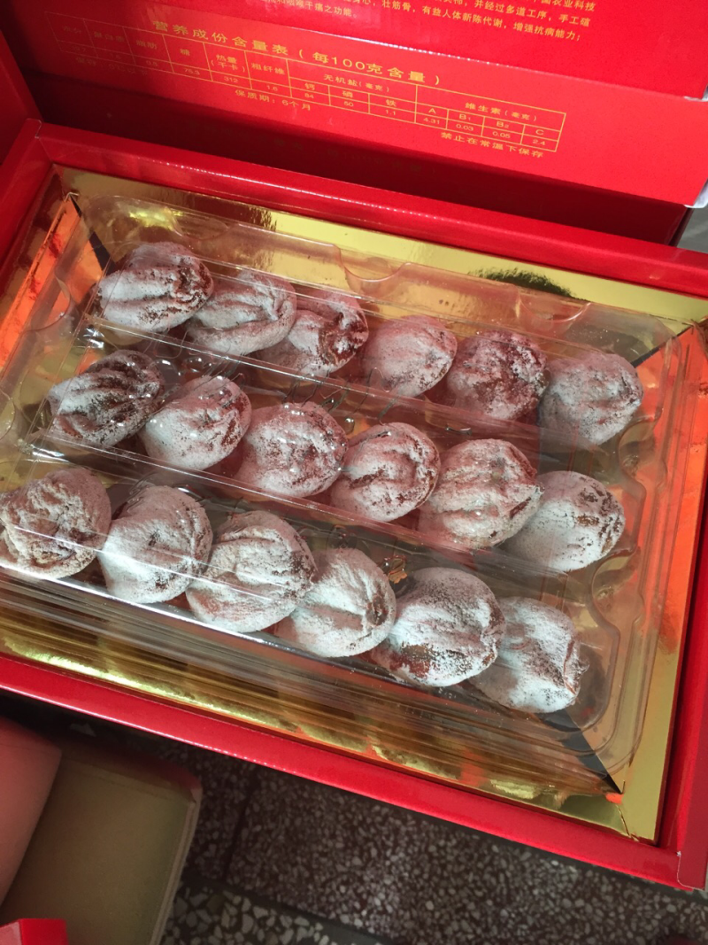 富平特级柿饼