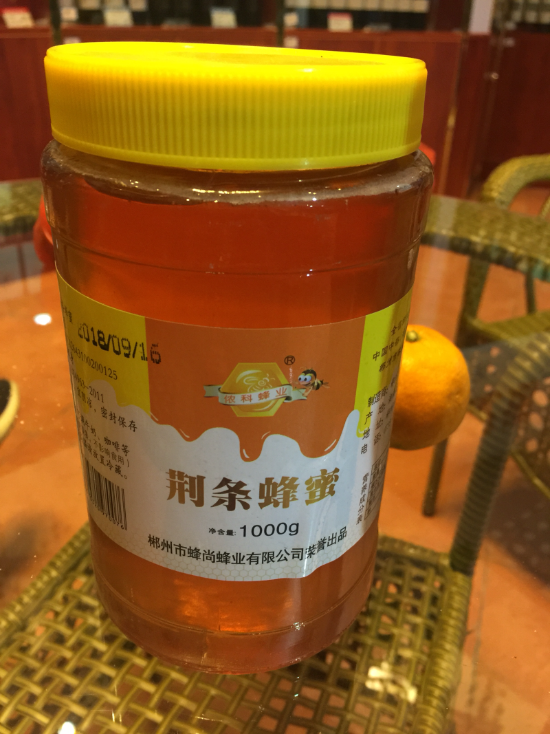 土蜂