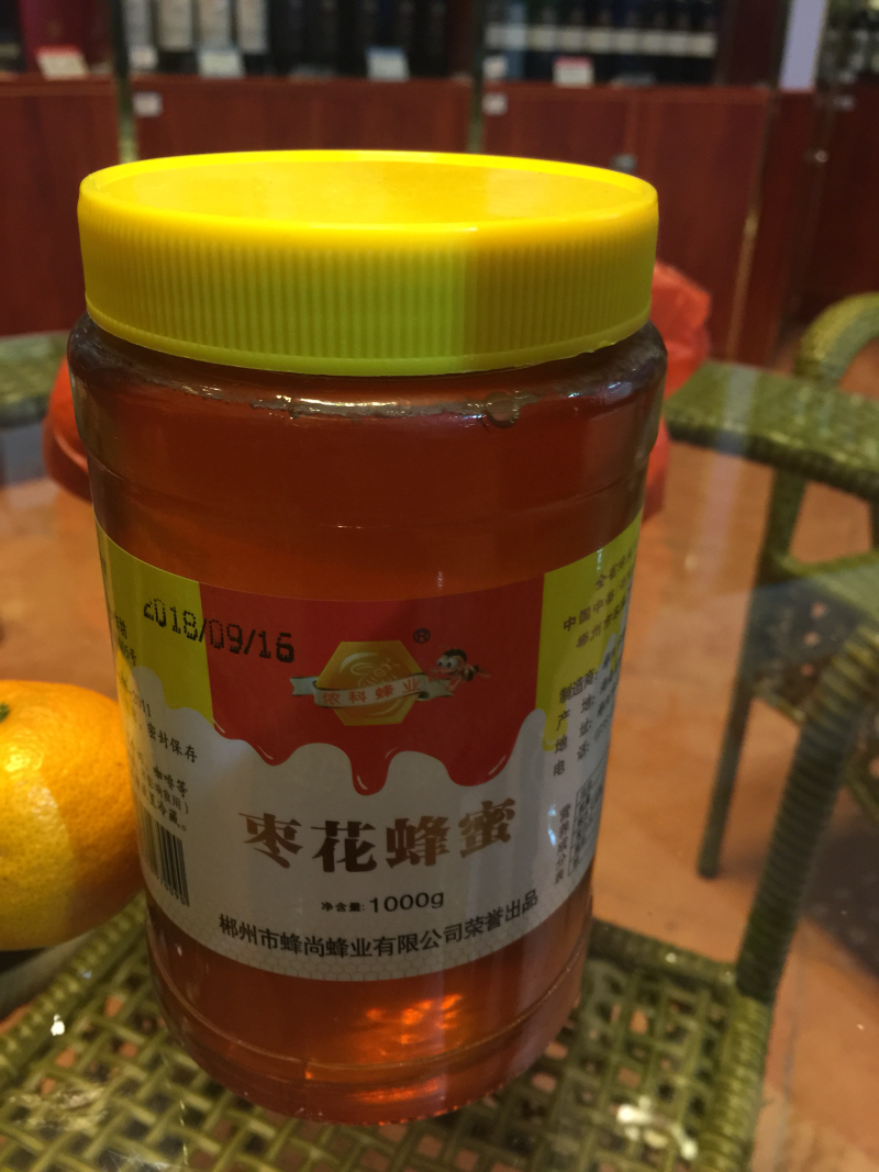 土蜂