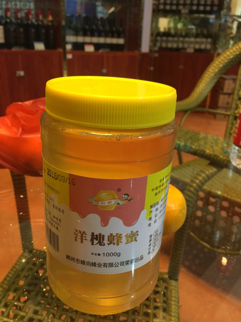 土蜂