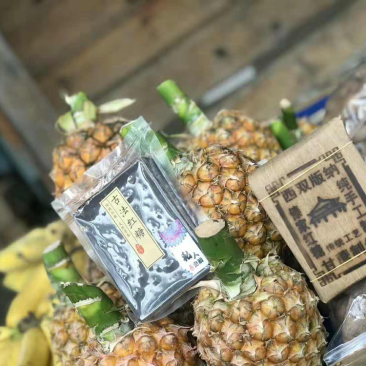 云南手工熬制红糖