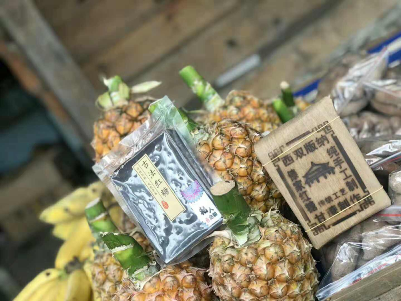 云南手工熬制红糖