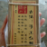 云南手工熬制红糖