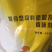 兽用大帝混合型饲料添加剂香味剂（支持线上安全保障交易）