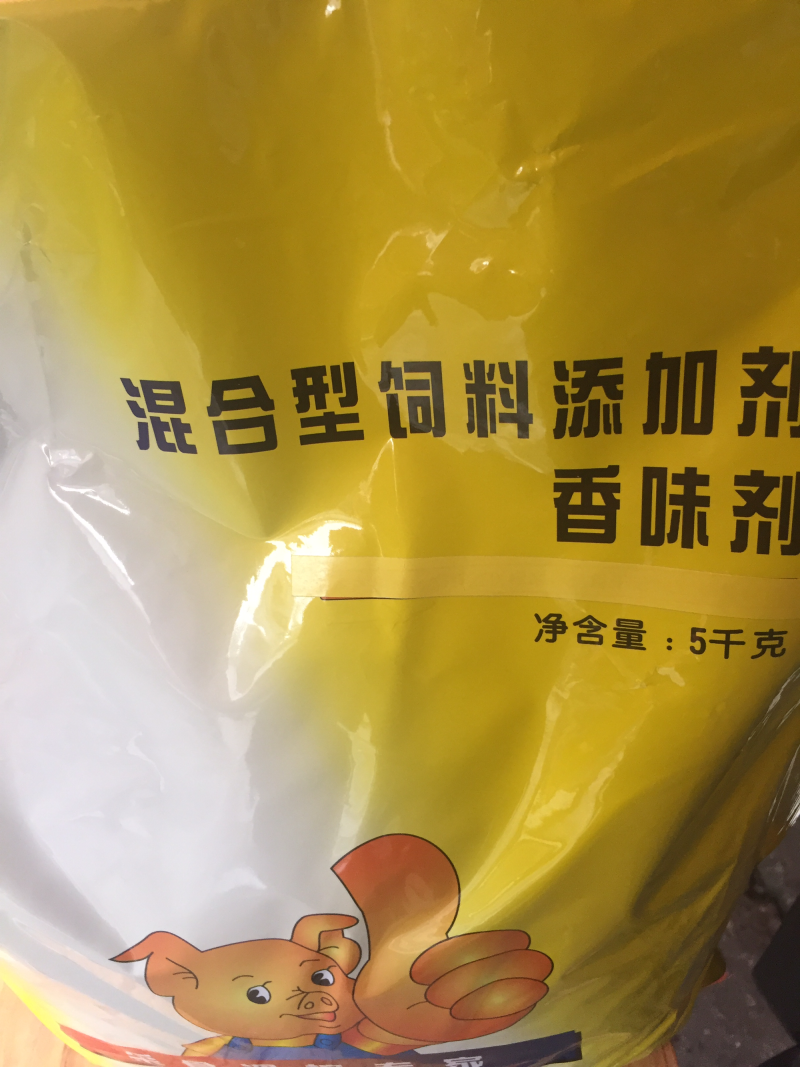 兽用大帝混合型饲料添加剂香味剂（支持线上安全保障交易）