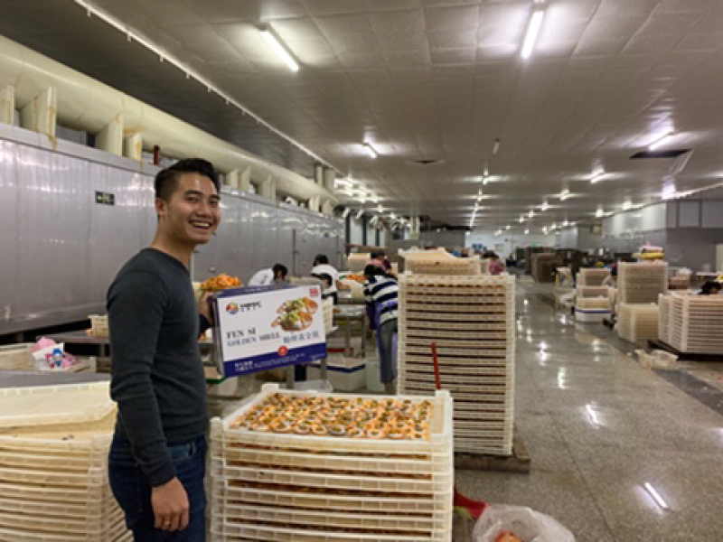 航霸水产系列产品。