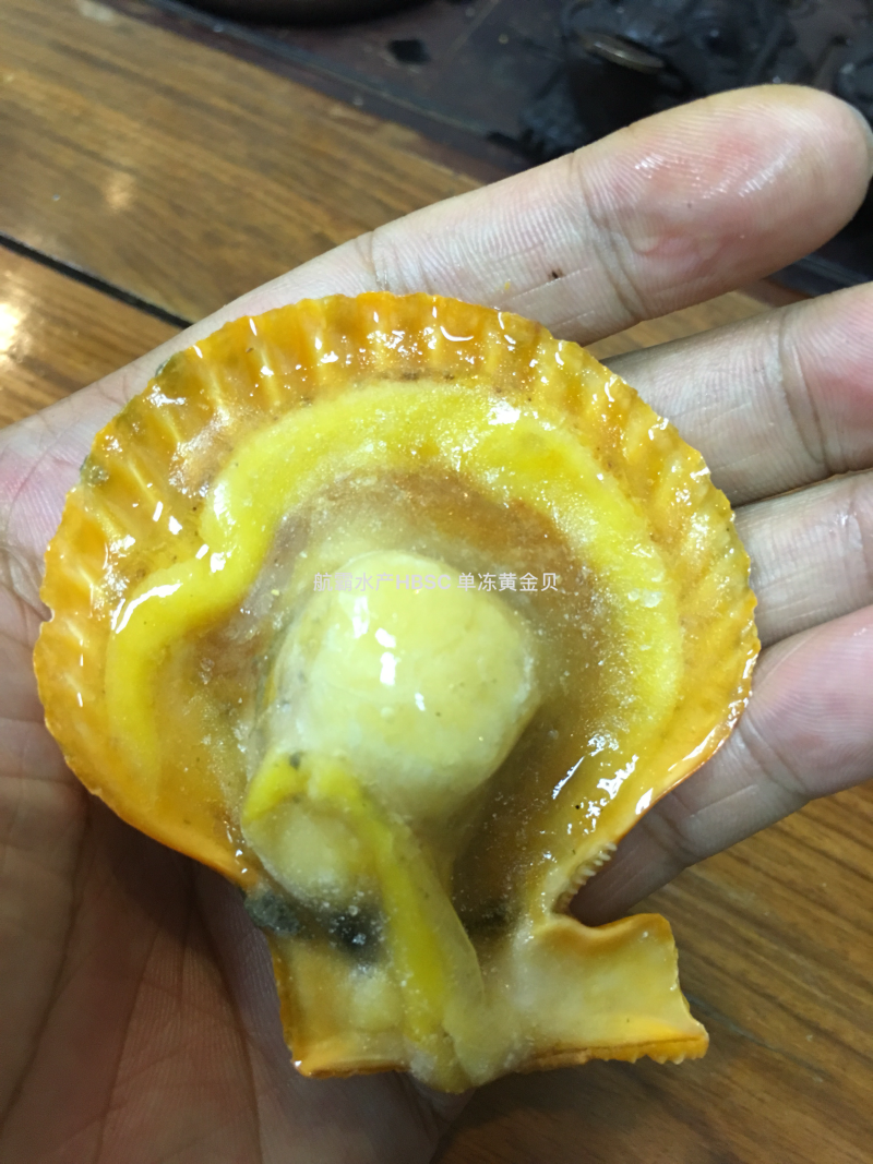 航霸水产系列产品。