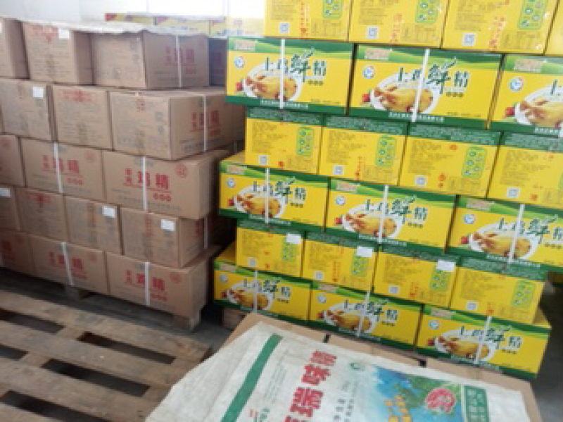CCTV央视上榜品牌亿香伴鸡精诚邀全国合伙人