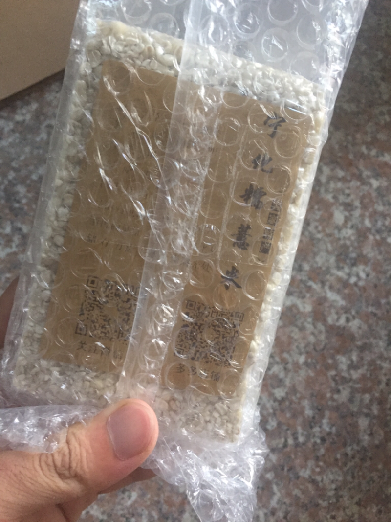 （19年新货)宁化糯薏米