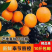 奉节脐橙十斤一箱只要55口感非常好