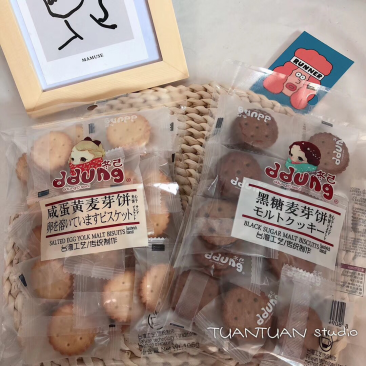 冬己麦芽饼106g*10包一件代发