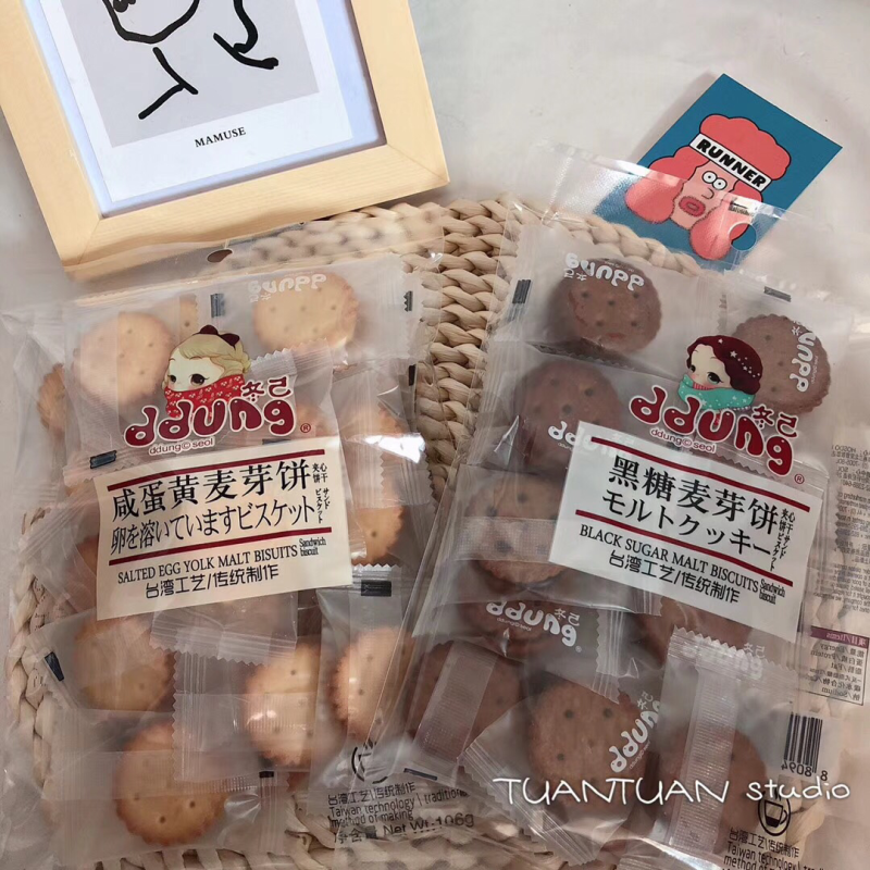 冬己麦芽饼106g*10包一件代发