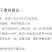 莲子去心白莲通心莲子支持一件代发