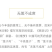 莲子去心白莲通心莲子支持一件代发