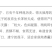 莲子去心白莲通心莲子支持一件代发