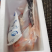 乐平镇补陇村小香鸡
