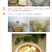 冬笋一件代发20斤一箱