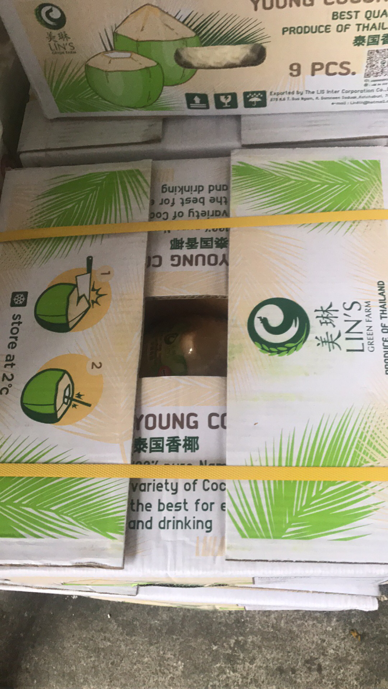 泰国椰青九个装