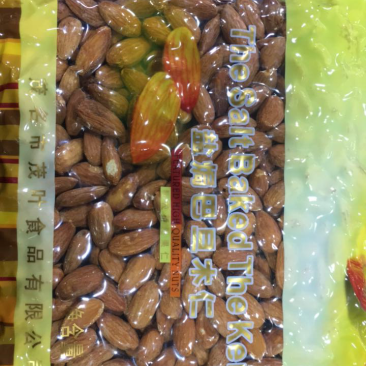 盐局巴旦木仁