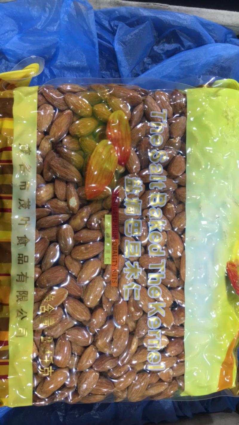 盐局巴旦木仁