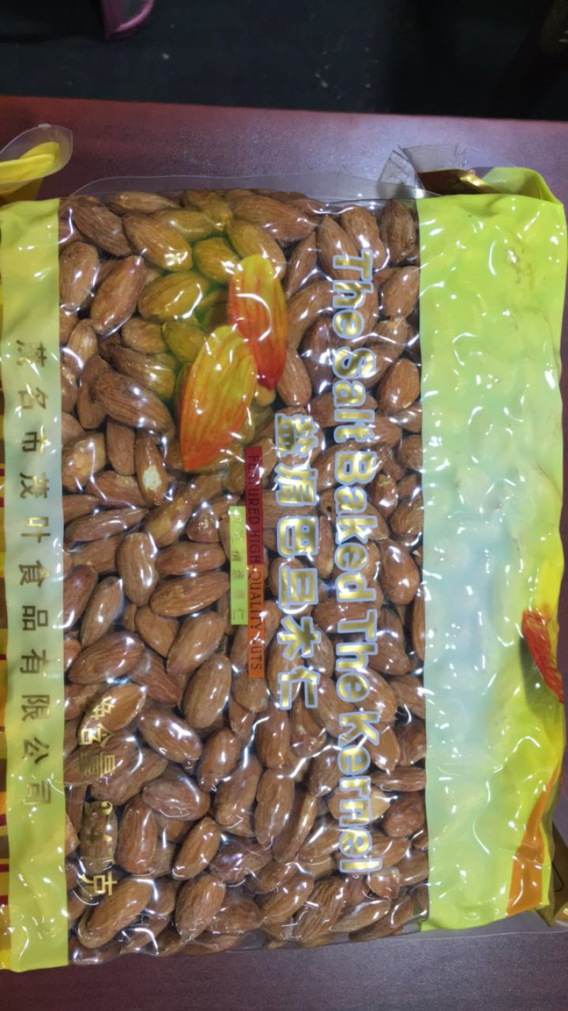 盐局巴旦木仁