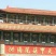 808香菇3cm以上