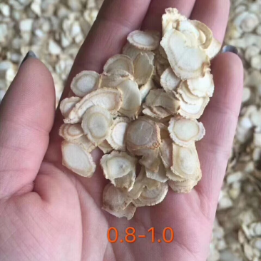 长白山软质西洋参含片