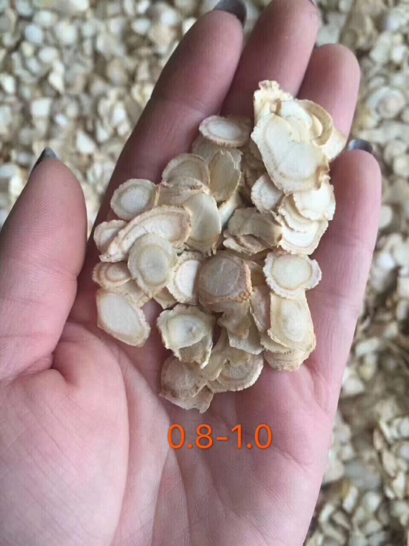 长白山软质西洋参含片