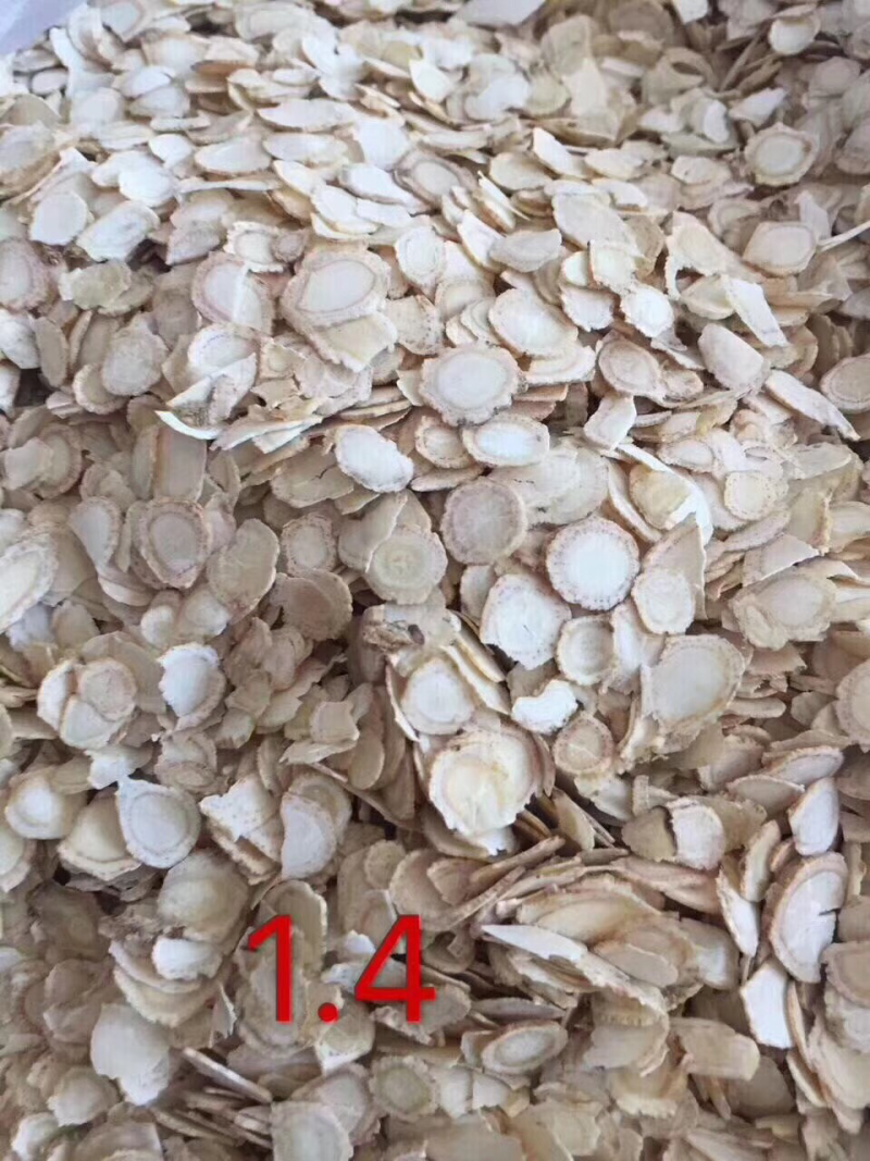 长白山软质西洋参含片